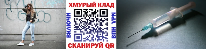 Героин Афган  где найти   Элиста 