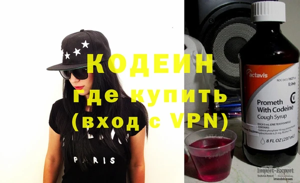 прущие крисы Володарск