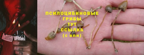 кокаин перу Волосово