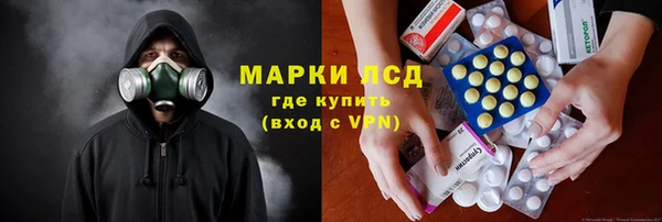 прущие крисы Володарск