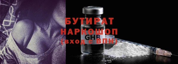 кокаин перу Волосово