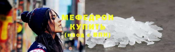 кокаин перу Волосово