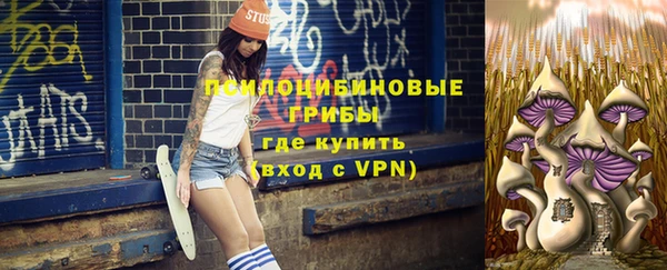 кокаин перу Волосово