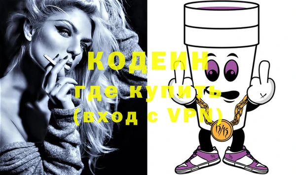 прущие крисы Володарск