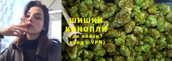 прущие крисы Володарск