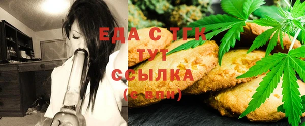 прущие крисы Володарск