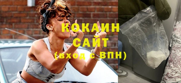 прущие крисы Володарск