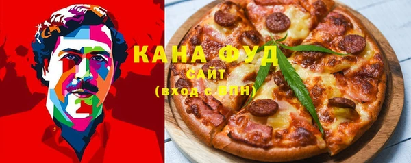 кокаин перу Волосово
