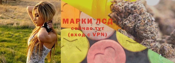 прущие крисы Володарск