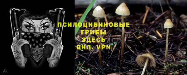 кокаин перу Волосово