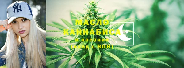 прущие крисы Володарск