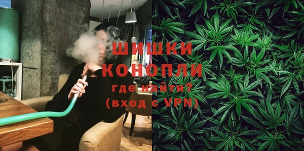 прущие крисы Володарск